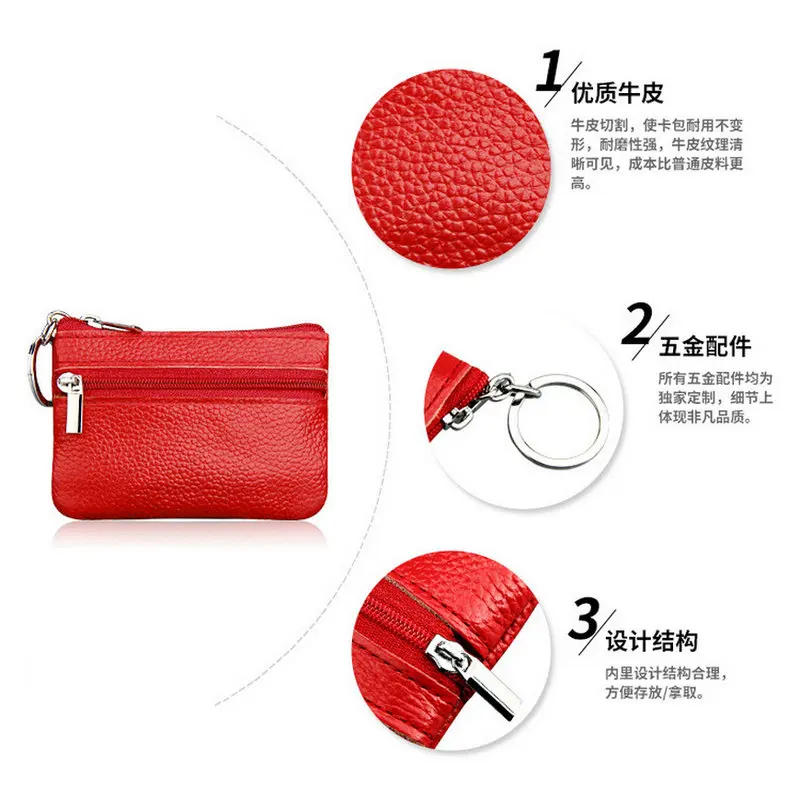 Модный новый женский кошелек для монет из натуральной кожи ключей маленькие