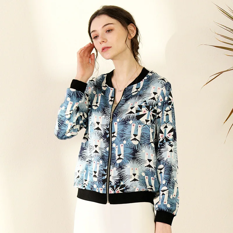 

Women's thin jacket 2021 new trend personality animal print temperament light mature baseball cardigan jacket