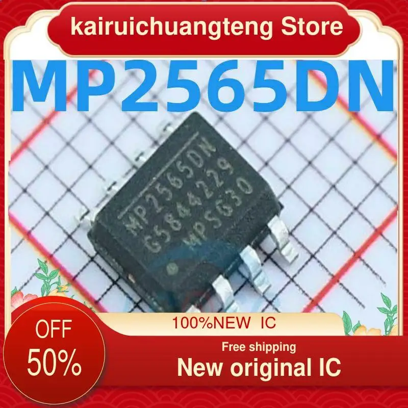 

（1PCS） DC-DC/ MP2565DN-LF-Z New original IC