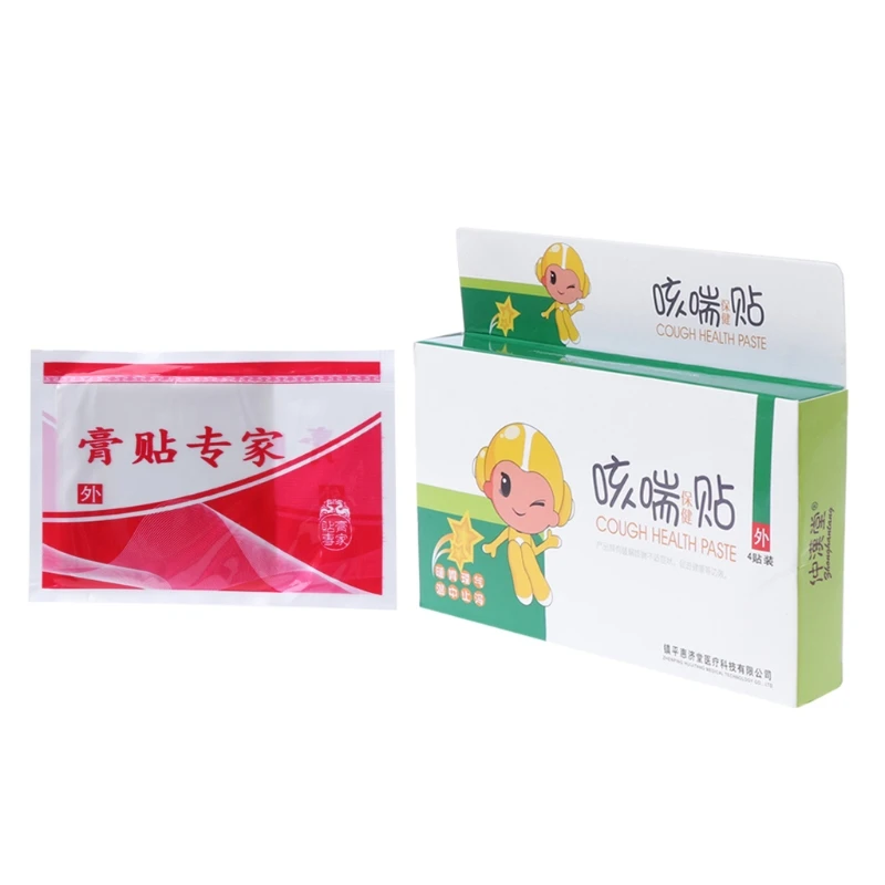 Прямая поставка и оптовая продажа гладкий Пластырь от кашля для детей взрослых