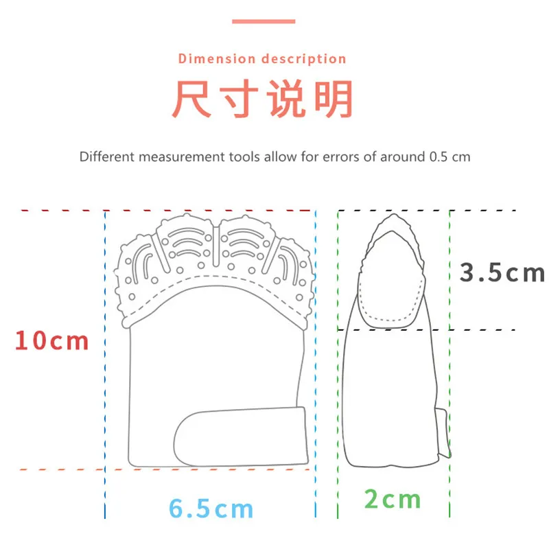 

Baby Molar Gloves Food Grade Silicone Cartoon Toddler Mitts Teething Glove Sound Teether Newborn Chewable Nursing Mittens