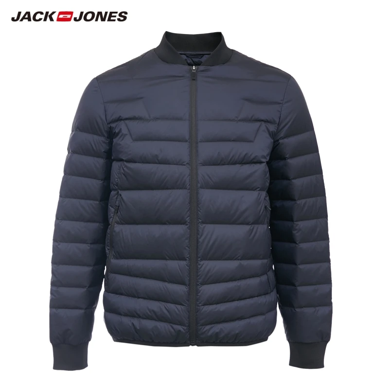 JackJones Men's Autumn baseball collar short warm down jacket 219312514