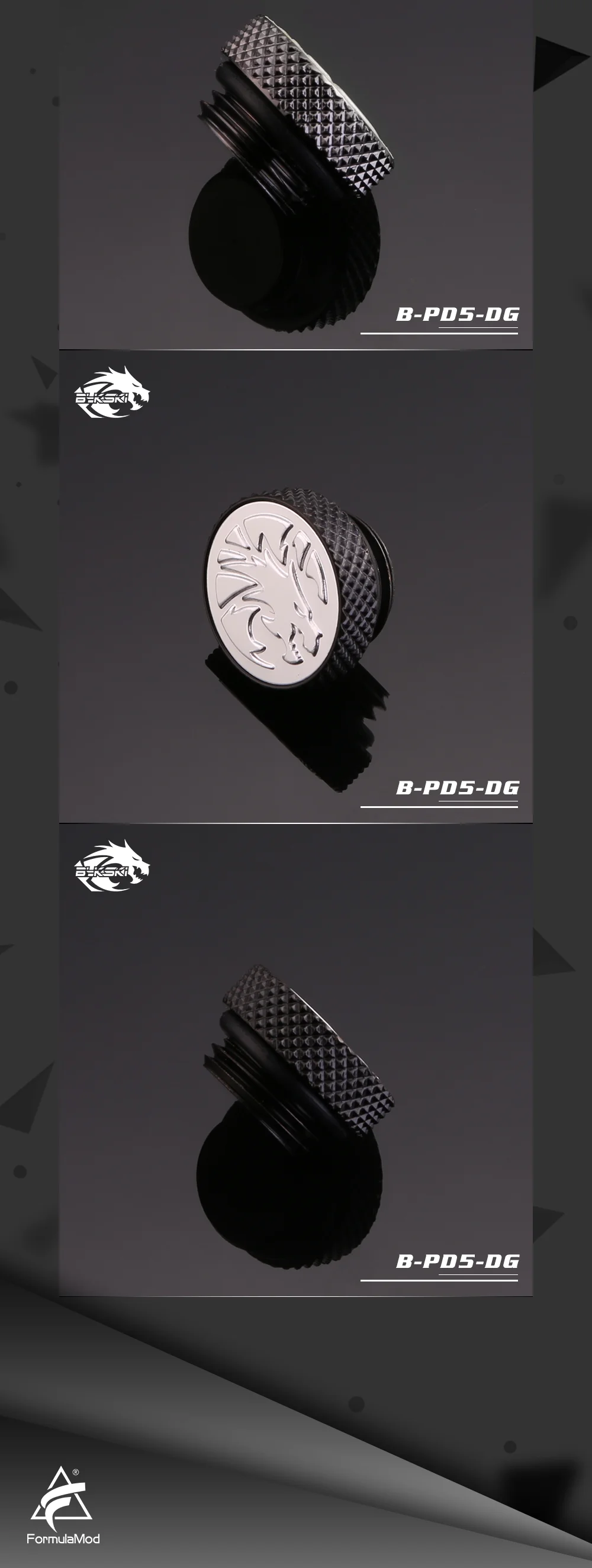 Bykski B-PD5-DG, пробки с тиснением, бутик Мороз Дракон несколько цветов G1/" Водная пробка