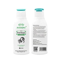 120ml zudaifu shampoo herbal ginseng keratin hair treatment antibacterial mite removal hair care growth serum repair shampoo