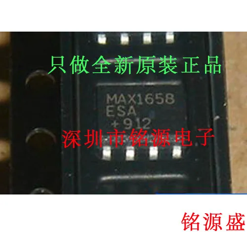 

Free shipping MAX1658ESA T MAX1658ESA MAX1658 SOP9 10PCS