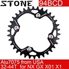 Круглая Звездочка Stone 94BCD 32T 34T 36T 38T 40T 42T для велосипеда MTB велосипеда, зубчатая пластина для Sram NX GX X1 94 bcd