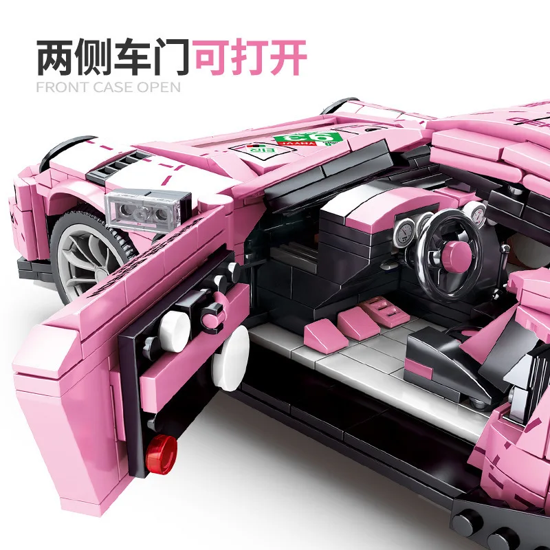 

1055 PCS SY0003 GT3 RS Building Blocks Assembled Bricks Sets Cars Model MOC-25866 6954 DIY Creator Birthday Gift Girls Boys Kids