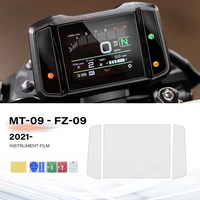 motorcycle screen protector sticker instrument film screen dashboard protection for yamaha mt 09 mt09 mt 09 fz 09 fz09 2021