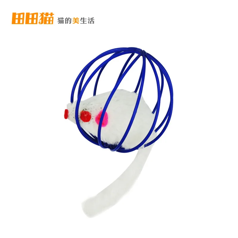 Nip Cat Toy Mouse Pet Toys Ball Interactive Track Teaser Chase Funny Kitten Turntable Stuff Drapak Dla Kota Play EE50Wj |