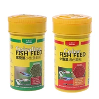 spirulina color enhanced food tropical fish nutrition food for aquarium fish tank feeding feeder supplies