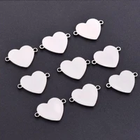 10pcs stainless steel heart 2 holes diy charm bracelet necklace connector charms diy jewelry findings bangle connector accessory