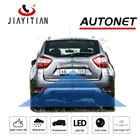 JIAYITIAN камера заднего вида для nissan terrano R52 2013 2014 2015 2017  2019 HD CCDночное видениерезервная камера заднего вида для парковки