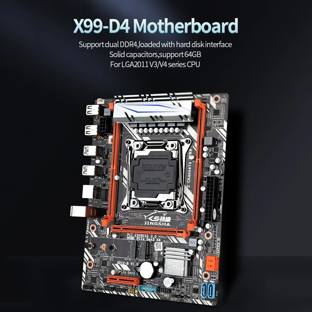 JINGSHA X99-D4 двухканальная материнская плата DDR4 M.2 игровая для LGA2011 V3/V4 серии