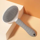 Детская щетка для шерсти домашних животных