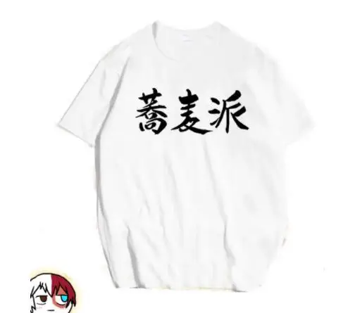 Футболка мужская для аниме My Hero academic bakugou костюм кацуки для косплея Boku No Hero Academy футболки с коротким рукавом - Цвет: 25