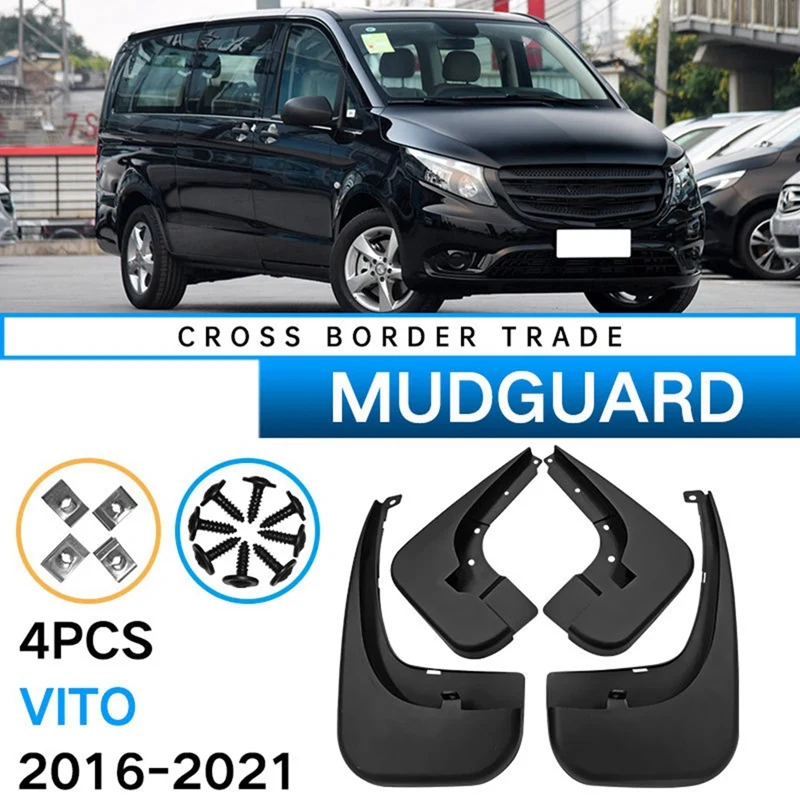 

Брызговики для Mercedes Benz Vito W447 2016-2021, брызговики
