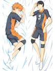 Аниме Haikyuu! Hinata Shoyo Tobio Kageyama Косплей обнимающая подушка для тела Чехол реквизит