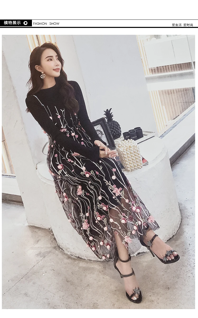 Knitted Dress 2 Piece Set Autumn New Solid Black Sweater Dress and Hairball Appliques Floral embroidery Mesh Sling Dress Sets