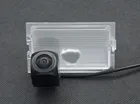 Камера заднего вида Fisheye Starlight 1080P MCCD для Land Rover Freelander Discovery 2LR3