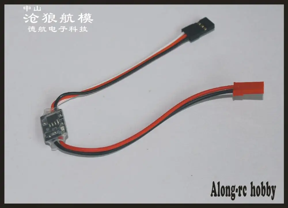 Пульт дистанционного управления электронный 2 а/20 А 3 0 30 в|motor for|brushless motormotor brushless