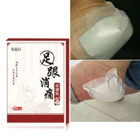 1 box heel pain plaster pain relief patch without heating bone foot patch achilles treatment spurs patch tendonitis care he u8p7