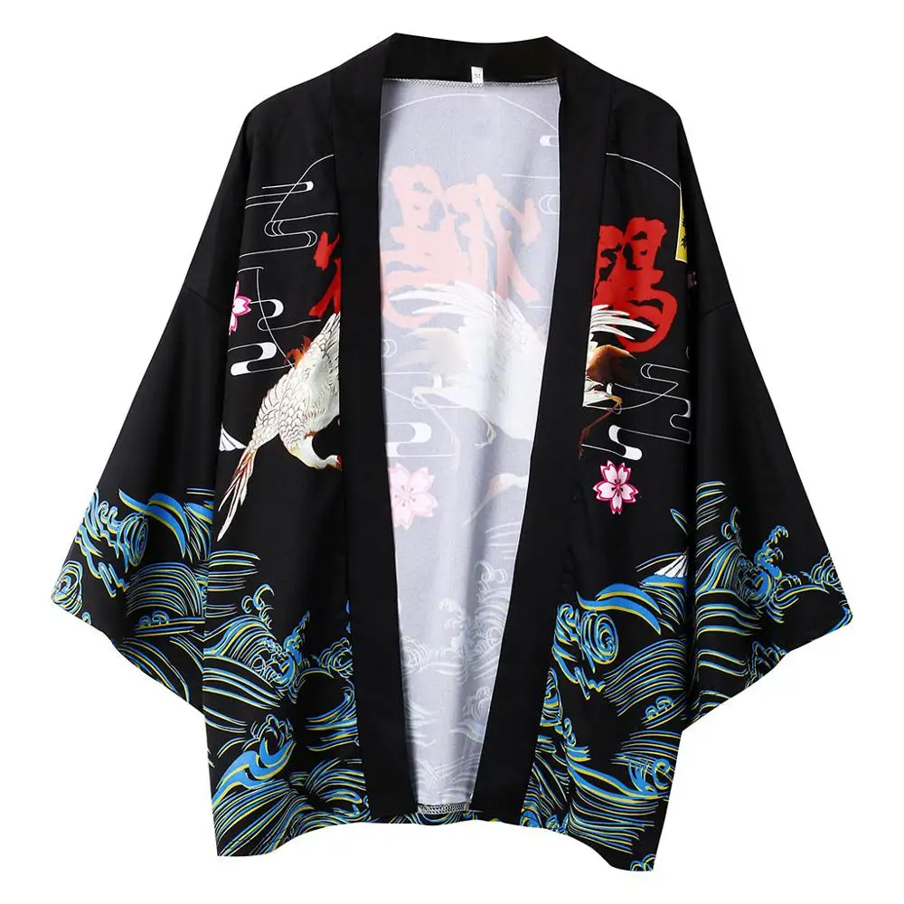 

Kimono cardigan men Japanese obi male yukata men's haori Japanese samurai clothing traditional Japanese clothing