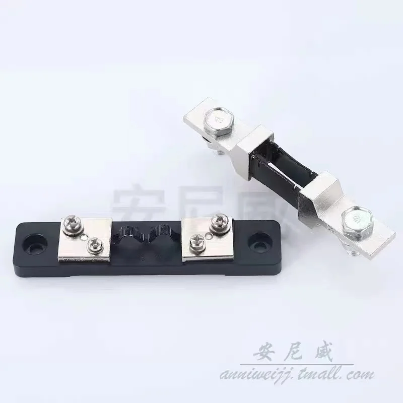 Шунт резистор FL-2 50A/75мв шунт постоянного тока для класса амперметра 0 5 резистора