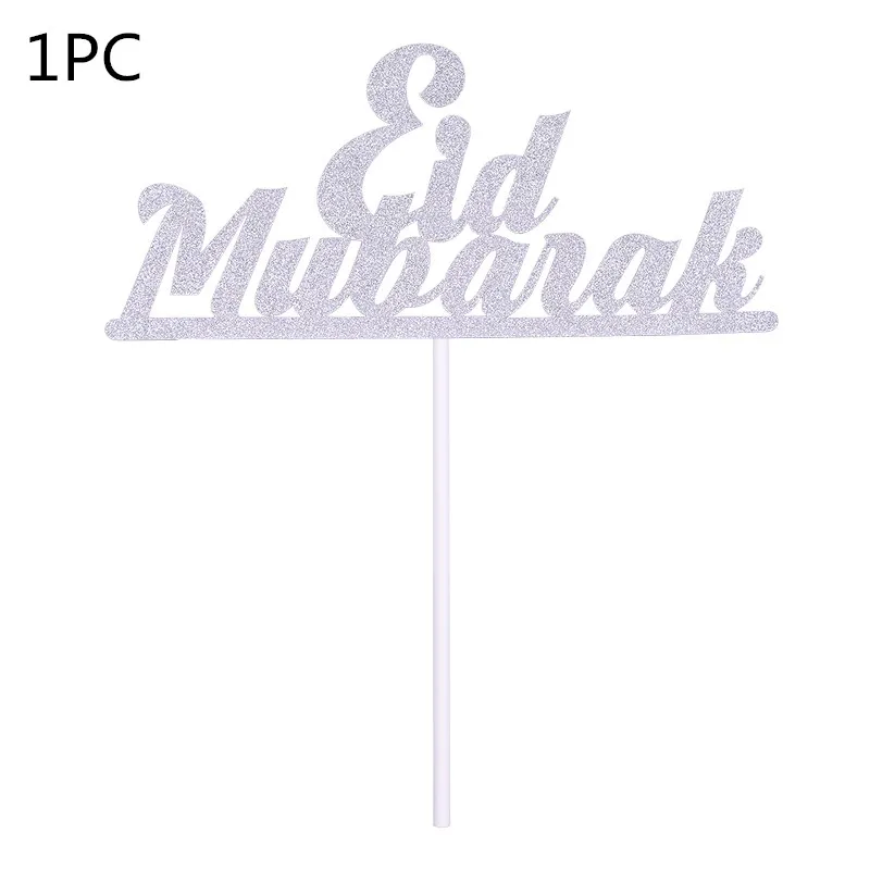 D05 1 комплект баннер «Happy Eid mubarak» Бумага висячий десерт торт топпера, конфетная Подарочная Коробки для исламский мусульманский ИД DIY вечерние деко принадлежности - Цвет: D05