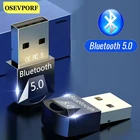 USB Bluetooth адаптер 5,0 Dongle для ПК компьютерный динамик беспроводная мышь PS4 3 Bluetooth5.0 музыкальный аудио приемник передатчик Aptx