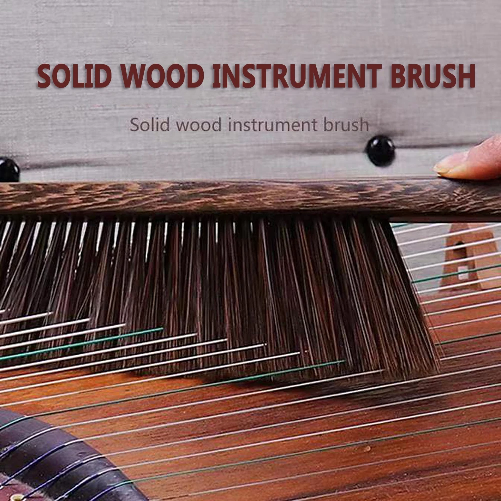 

Guzheng Wood Chinese Zither Cleaning Soft Bristles Piano Brush with Handle durability clean musical instruments Accessories