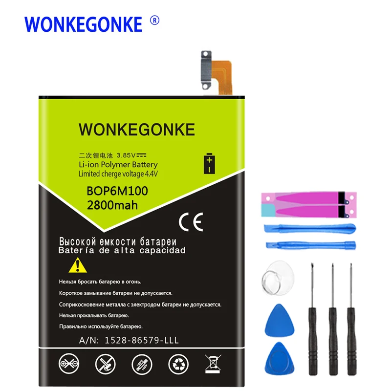 Аккумулятор WONKEGONKE BOP6M100 для HTC one mini2 mini 2 B0P6M100|Аккумуляторы мобильных телефонов| |