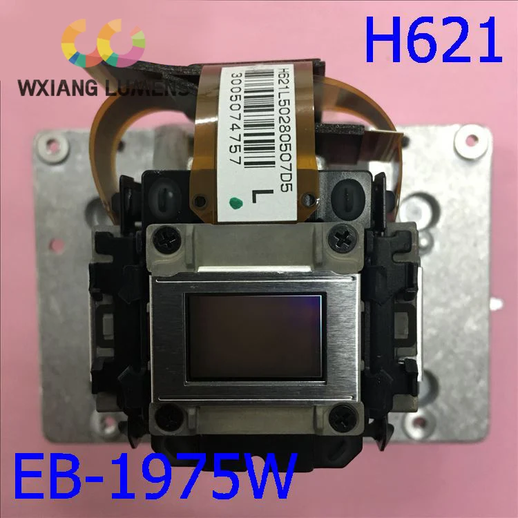 Оптический блок H621 для проектора LCD Prism Assy оптовая продажа | Электроника