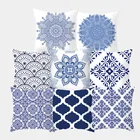 Наволочка для диванной подушки, чехол для подушки в офис, с геометрическим рисунком, светло-голубого цвета, 10066