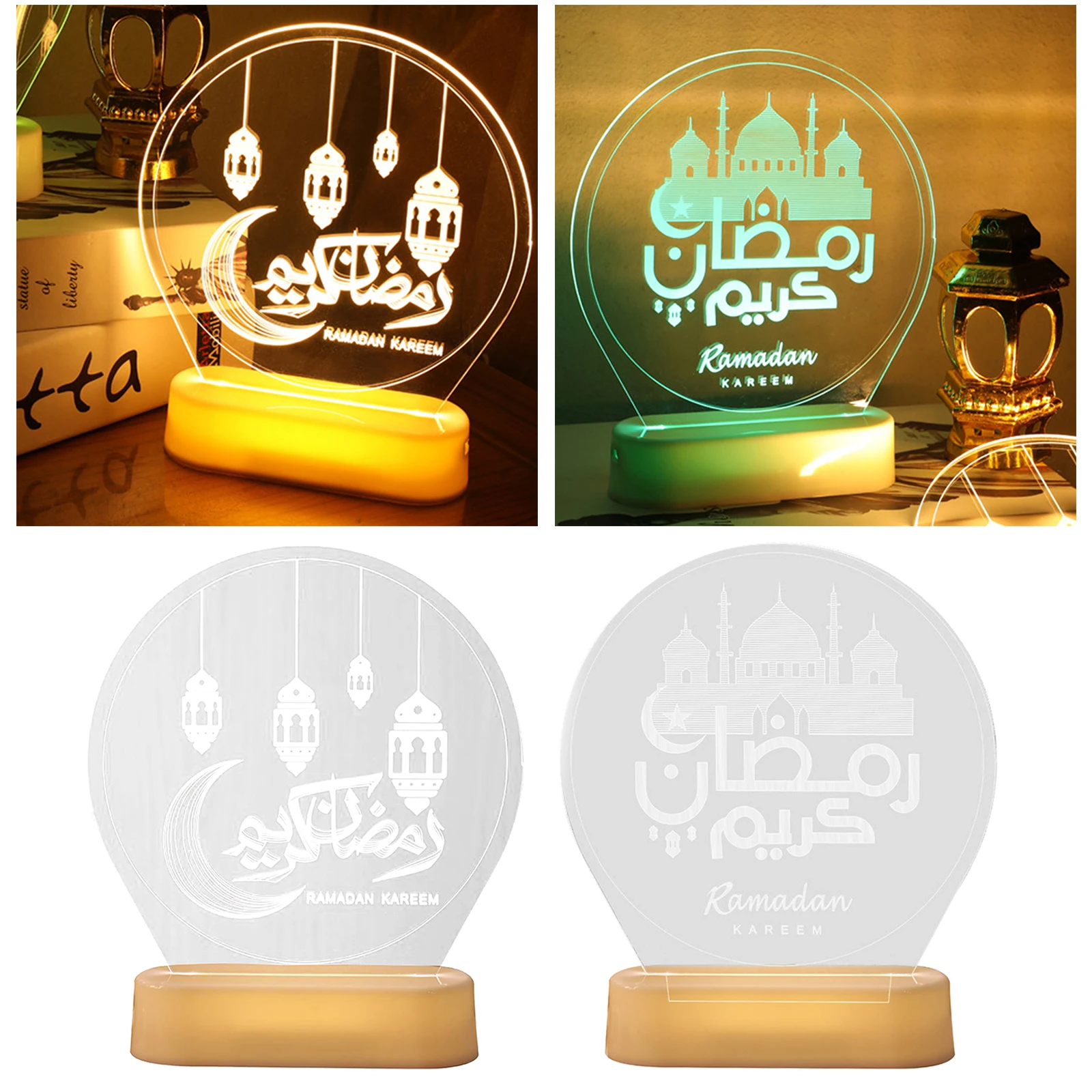 

Acrylic Ramadan Lamp Islam LED Lights Night Light for Party Decoration