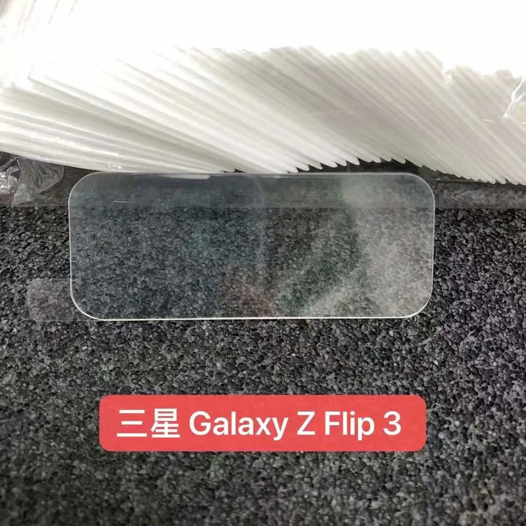 2 шт., 25D Защитная пленка для объектива камеры, закаленное стекло для Samsung Galaxy Z Flip 3 Z Fold 2 3