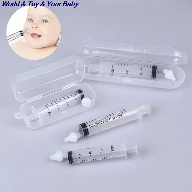 Шприц для орошения носа 10/20/30 мл | Мать и ребенок