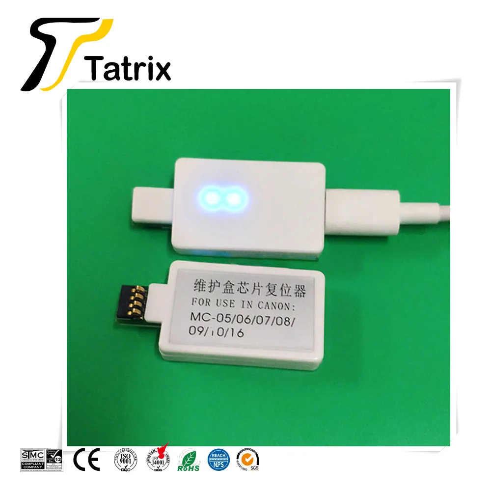 Usb-чип для Canon iPF500 iPF510 iPF670 iPF680 iPF770 780 iPF785 iPF810 | Компьютеры и офис