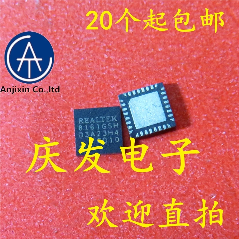 

10pcs real orginal new in stock 8161GSH RTL8161GSH QFN