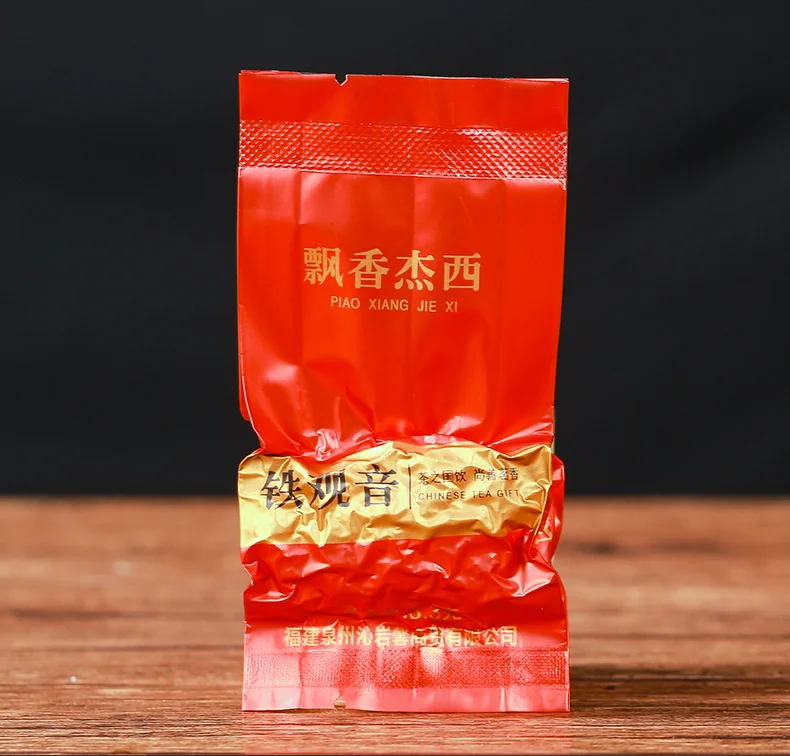 

2020 Tea New Tea 500G Anxi Tie Guanyin Tea Alpine Luzhou-Flavor Loose Bag Oolong Tea Green Tea