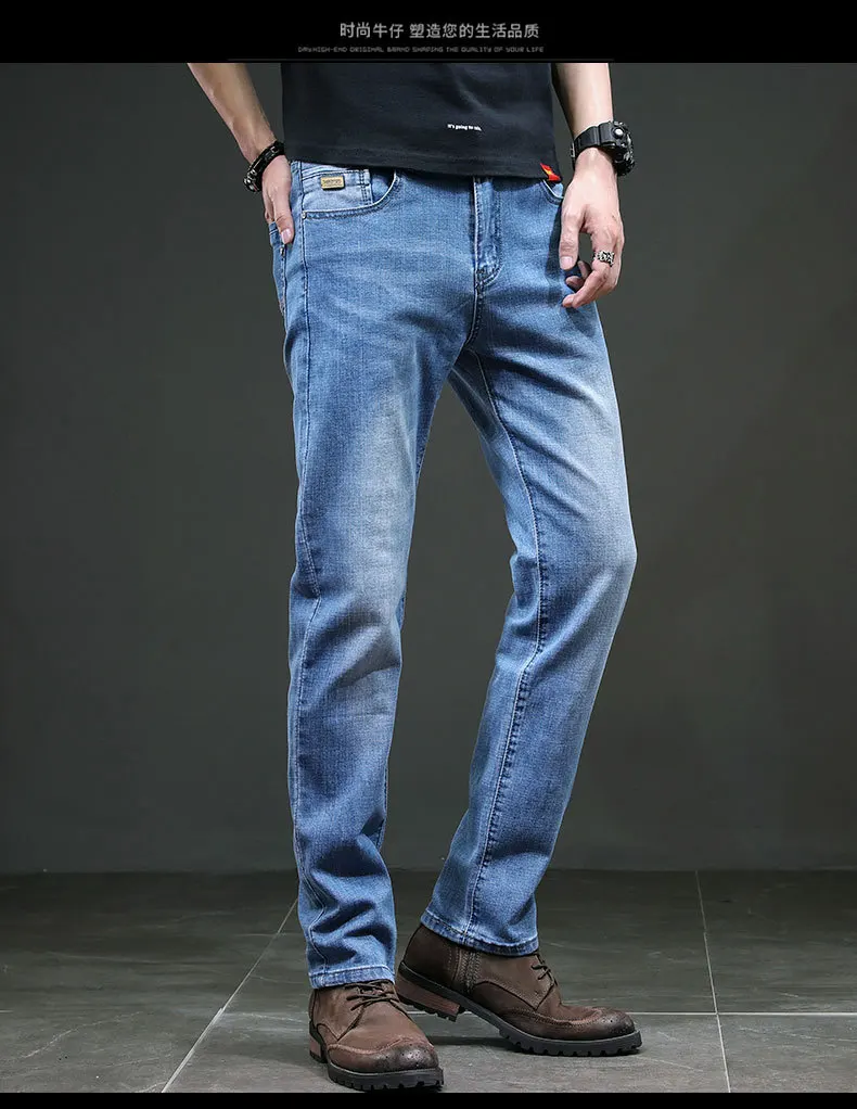 2021 Fall Men's Clothing Jeans Trend Mid-waist Pure Cotton Lightweight Business Casual Loose Stretch Straight Pants Mens Jeans