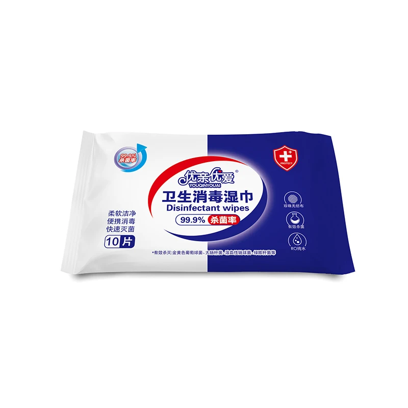Disinfection Wipes Skin Toys Cleaning Sterilization 10 Pack Alcohol Sterilized Wet Tissue | Красота и здоровье