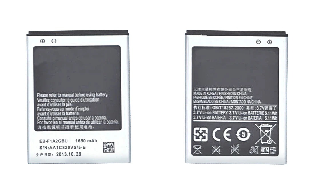 Аккумулятор EB-F1A2GBU для телефона Samsung Galaxy S2 GT-I9100 SGH-I777 Plus GT-I9105 R GT-I9103 | Мобильные