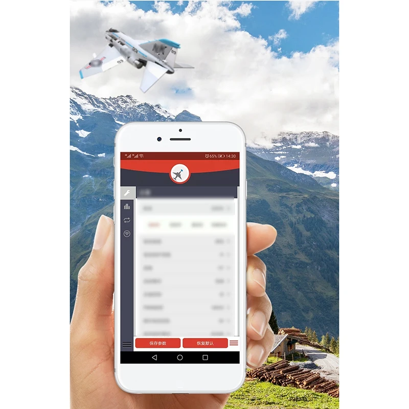 

FLYCOLOR WinDragon ESC 2-6S Speed Controller 100A Support WIFI APP Programming for RC Racing Drone Air