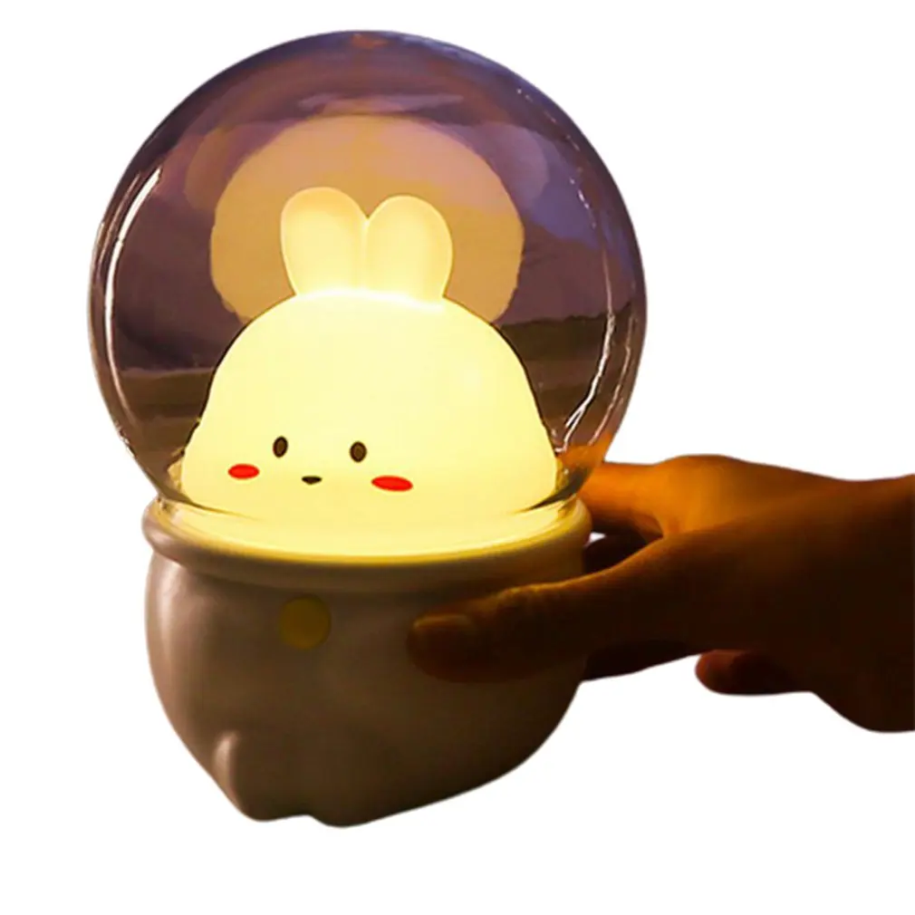 

Night Light Star Cute Pet Night Light USB Charging Fan Soft Adjustable Light Eye Protection Night Light