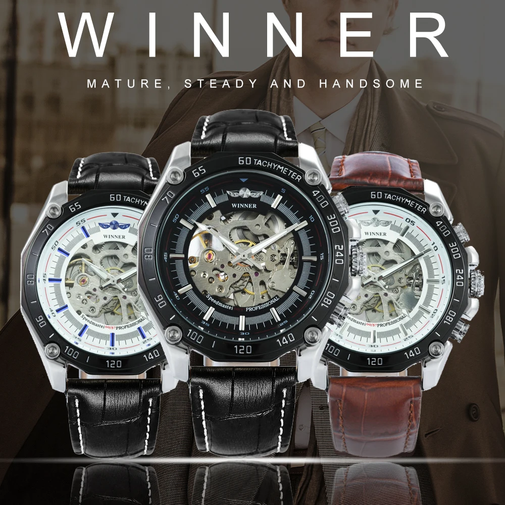 Часы наручные WINNER Мужские механические модные автоматические брендовые