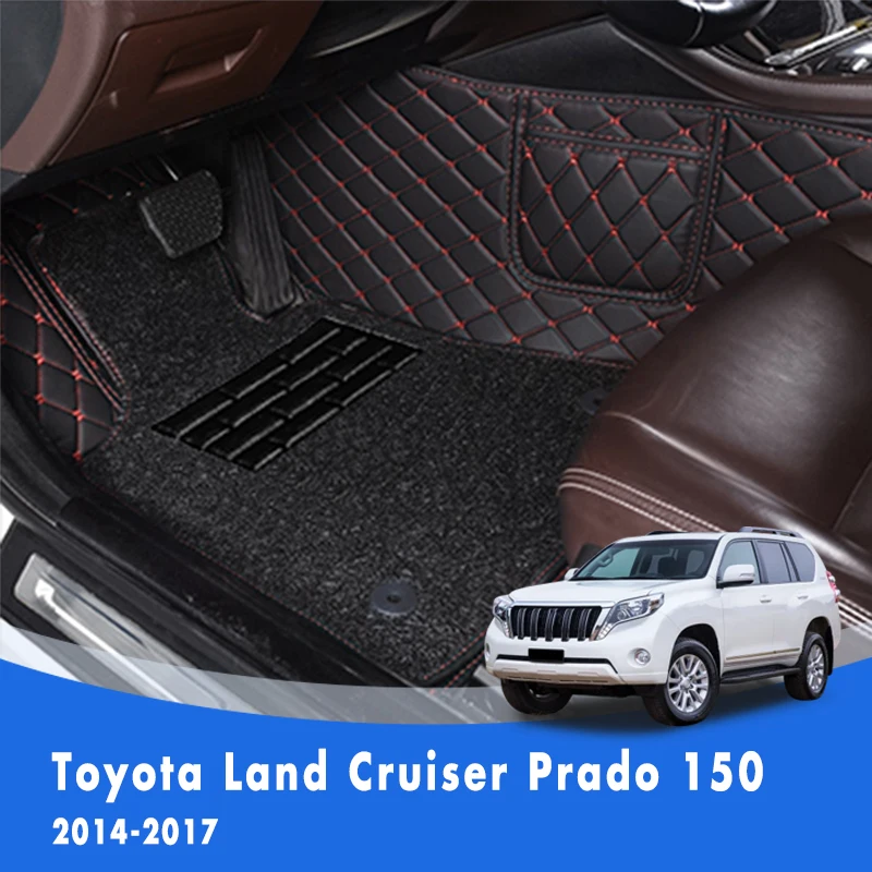 For Toyota Land Cruiser Prado 150 2017 2016 2015 2014 5 Seats Luxury Double Layer Wire Loop Car Floor Mats 3D Auto Carpets