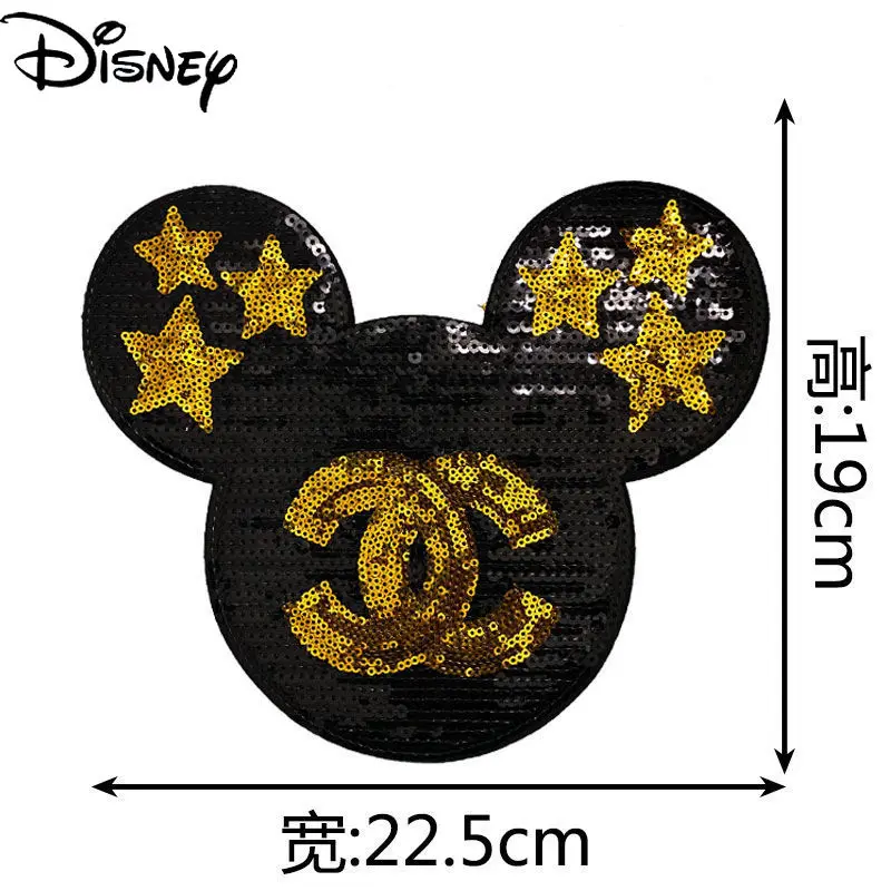 

Disney Cute Cartoon Sequins Mickey Pattern Cloth Stickers Simple T-shirt Sweater Down Jacket Hole Decoration Patch Stickers