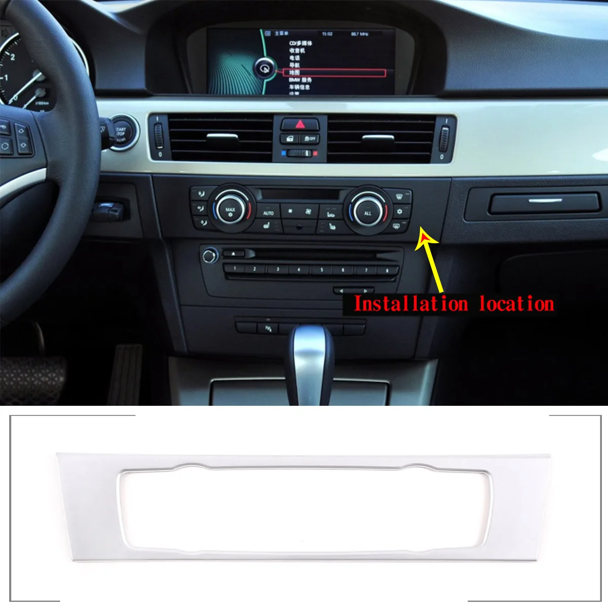 

For 2005-2012 BMW 3 Series E90 E91 air conditioning button frame CD port decorative panel ABS auto parts