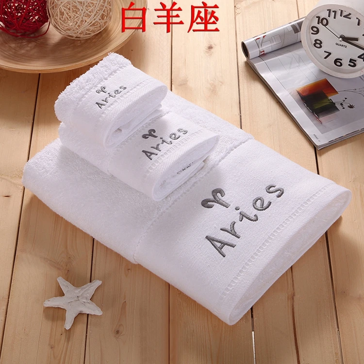 

Bath towel thickened large pure cotton adult men and women soft absorbent cotton towel three piece suit