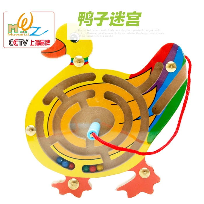 Бесплатная доставка детский деревянный лабиринт ранней